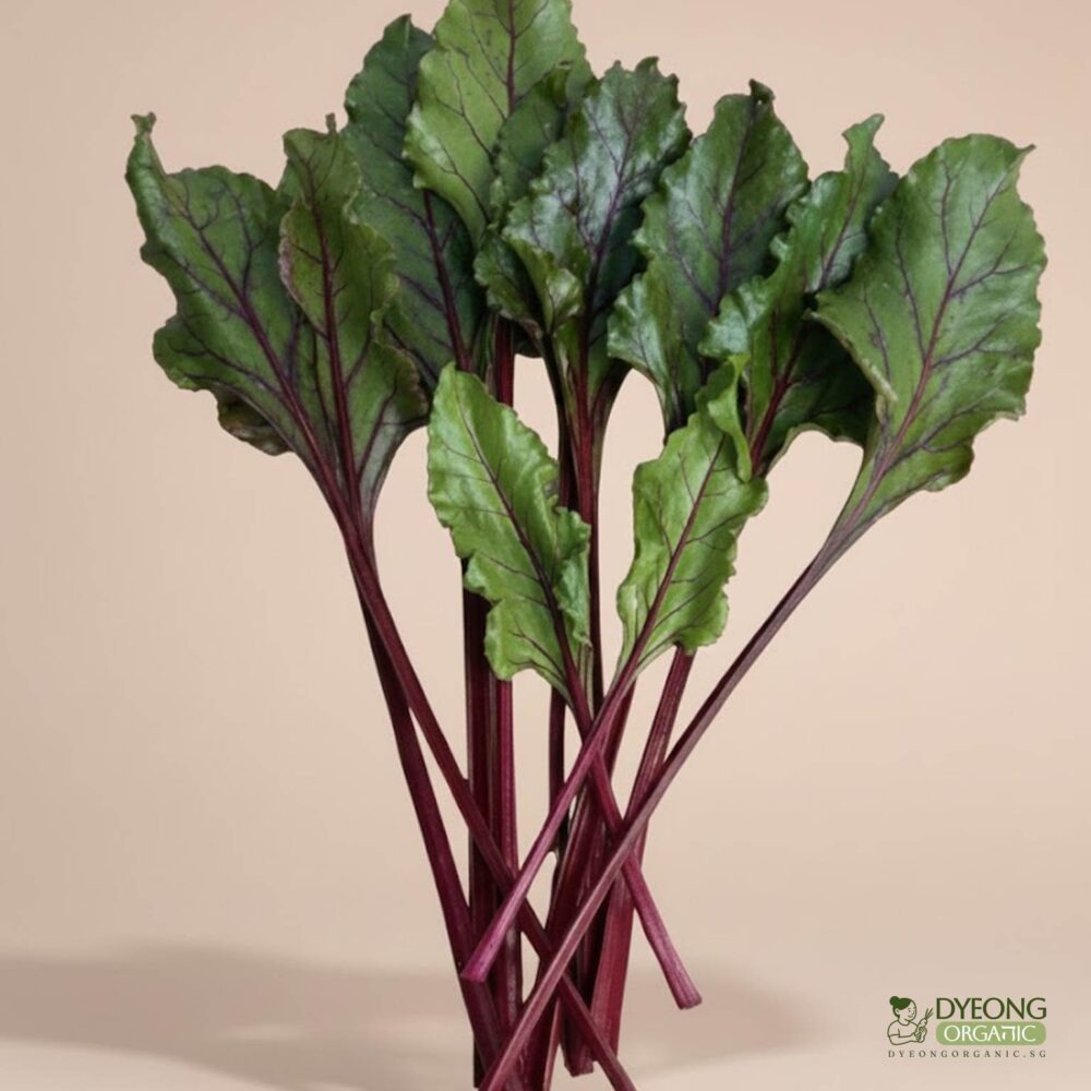 Organic Beetroot – Leaves (100g) Australia