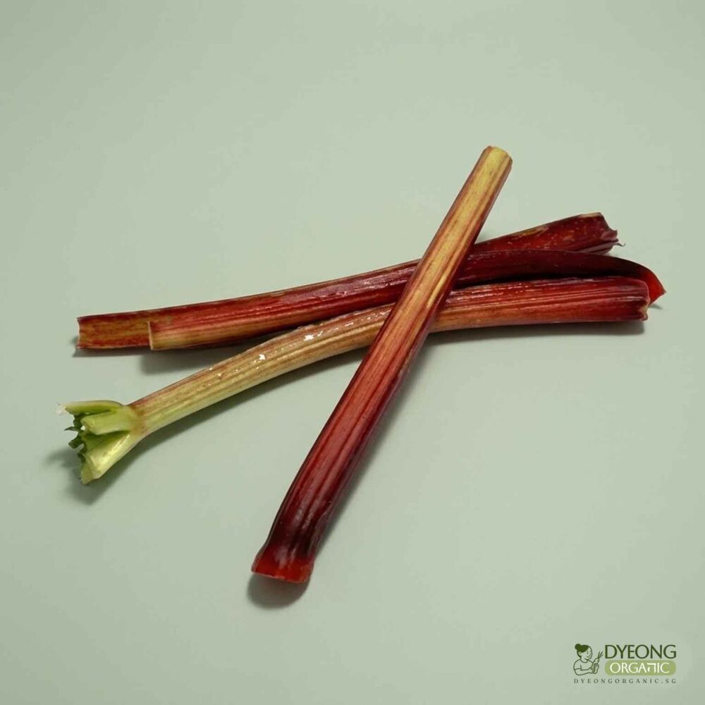 Organic Rhubarb (250g) Australia